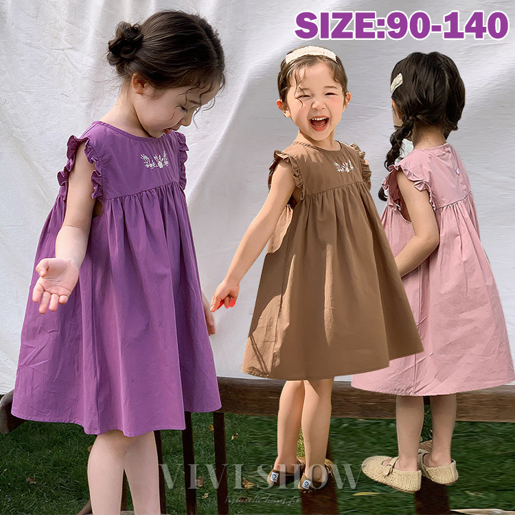 ワンピース 子供服 花柄 キッズ 女の子 こども おしゃれ 袖フリル