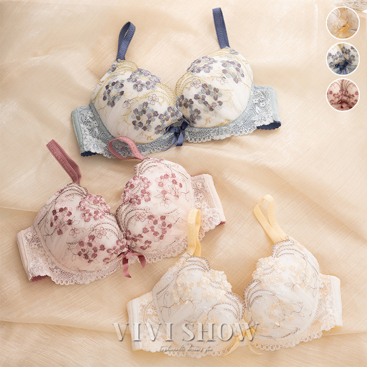 AMPIH 花柄刺繍 ブラジャーショーツキャミソール3点セット AMPIH 花柄刺繍 ブラジャーショーツキャミソール3点セット AMPIH 花柄