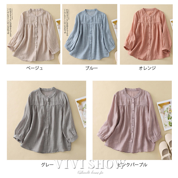 美品 Own GArment products リネンブラウス 2WAY シャツ ブラウス リネンシャツ レディース 綿麻混 7分袖 前開き 通気 着痩せ