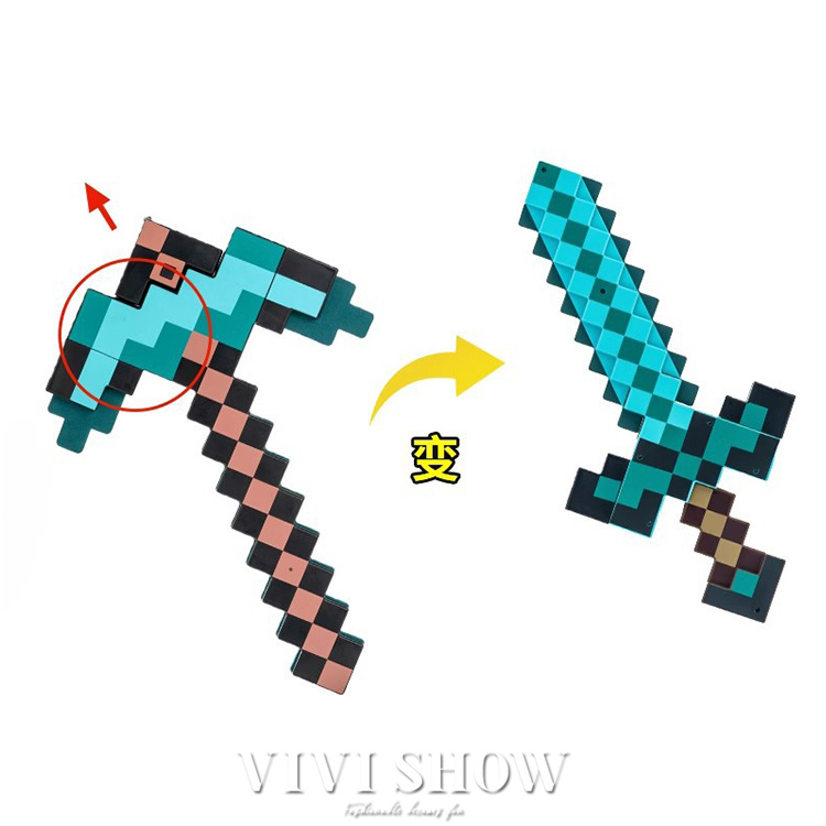 マインクラフト風 マイクラ風 グッズ ゲーム キャラクター 剣 知育