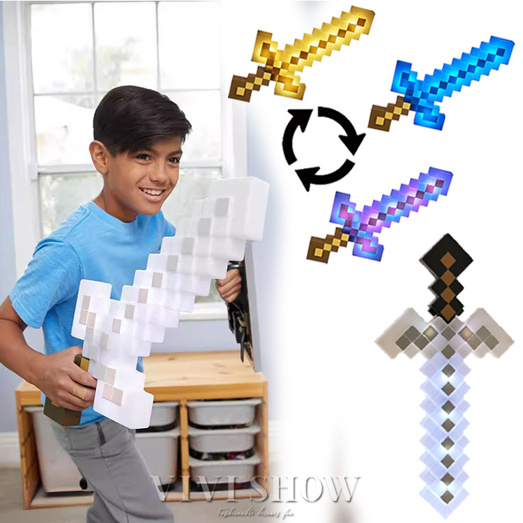 マイクラ グッズ マインクラフト風 武器 剣 ライト&サウンド