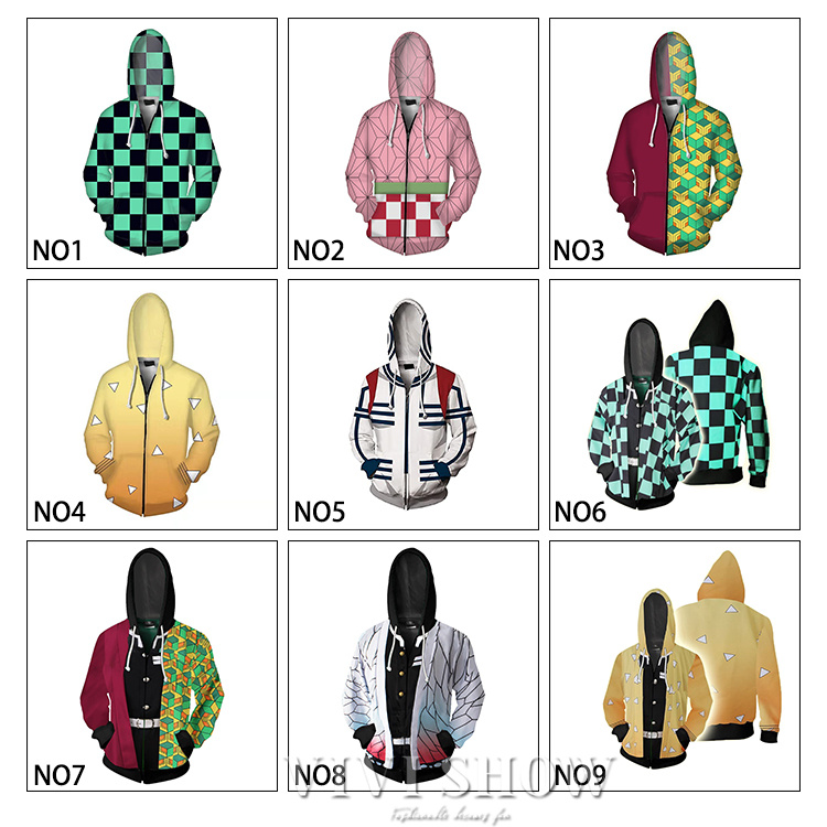 鬼滅の刃 パーカー 子供 大人長袖 アニメ 服 かわいい フード付き