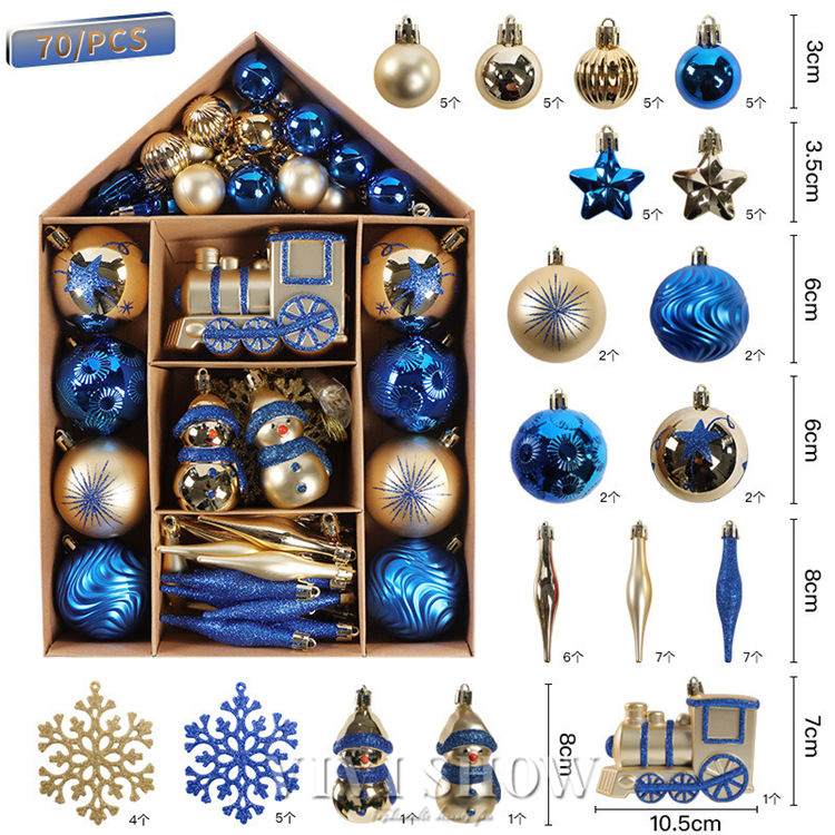 クリスマスツリー 飾り ボール 70個セット クリスマス オーナメント