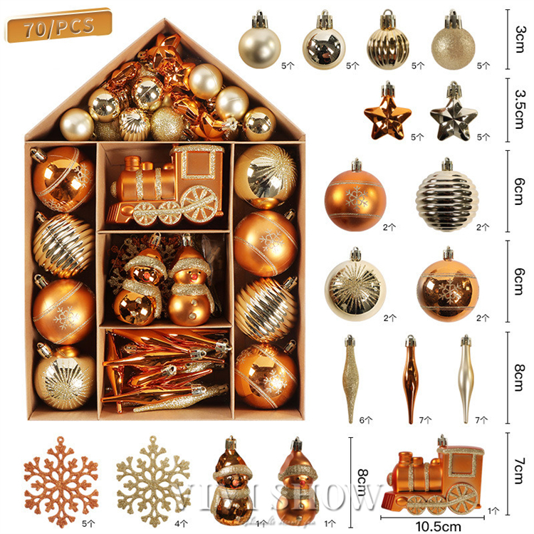 クリスマスツリー 飾り ボール 70個セット クリスマス オーナメント