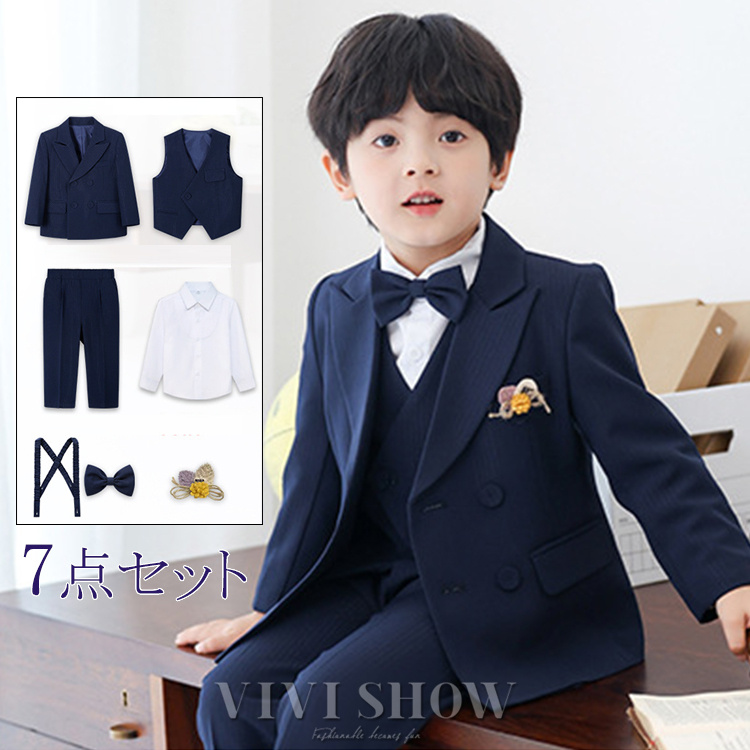 男児スーツ 楽天市場】【在庫僅か！】【ゆったりサイズ】七五三 結婚式 入学式 卒