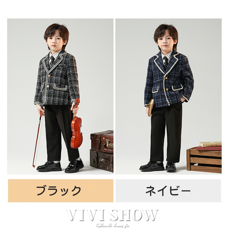 フォーマル スーツ 4/5点セット男の子 子供服 入学式 卒業式 小学校