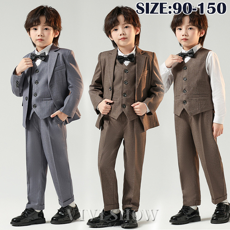 【125cm 】スーツ上下　シャツ　蝶ネクタイ　セット　入学式 スーツ 子供 男の子 卒業式 入学式 フォーマル 長袖 ベスト 蝶ネクタイ