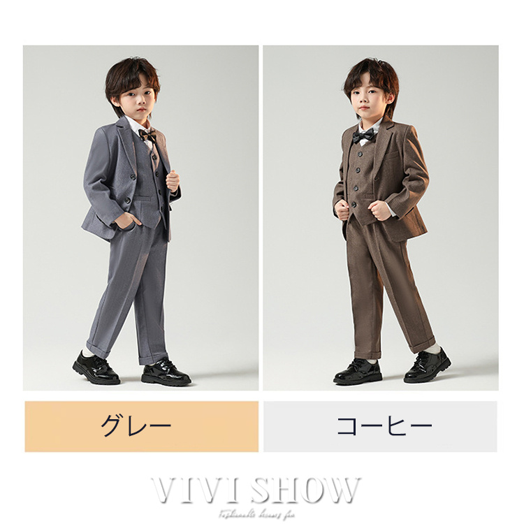 スーツ 子供 男の子 卒業式 入学式 フォーマル 長袖 ベスト 蝶ネクタイ