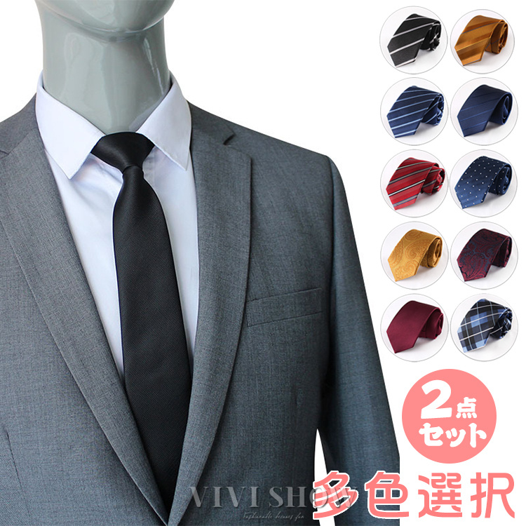 16式 ネクタイ 未使用 新品 91式 trim_fce_item6392afb8e001e.jpg