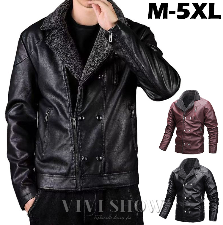 激レア　JUNKO KOSHINO ムートンジャケット レザージャケット 黒 激レア JUNKO KOSHINO ムートンジャケット レザージャケット 黒