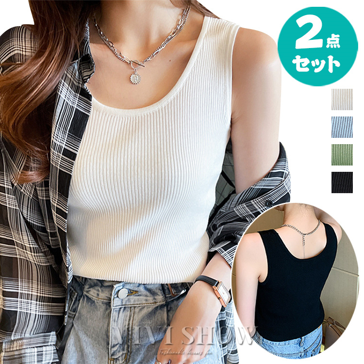 リブタンクトップ キャミソール レディース インナー トップス