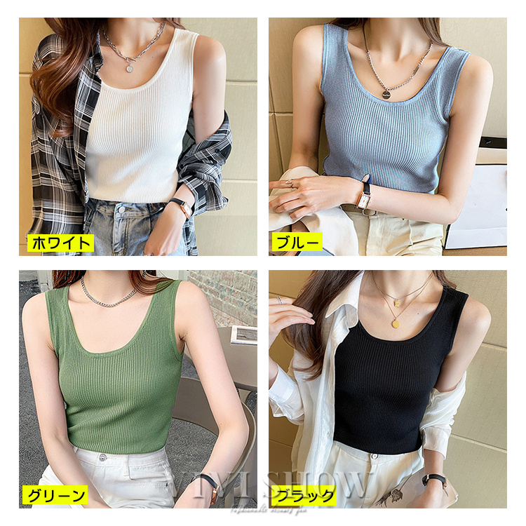リブタンクトップ キャミソール レディース インナー トップス