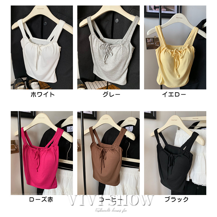 リボン付きタンクトップ（ベージュ・黒）6枚セット deux amour タンクトップ ノースリーブ リボンタンク＋ショートパンツ