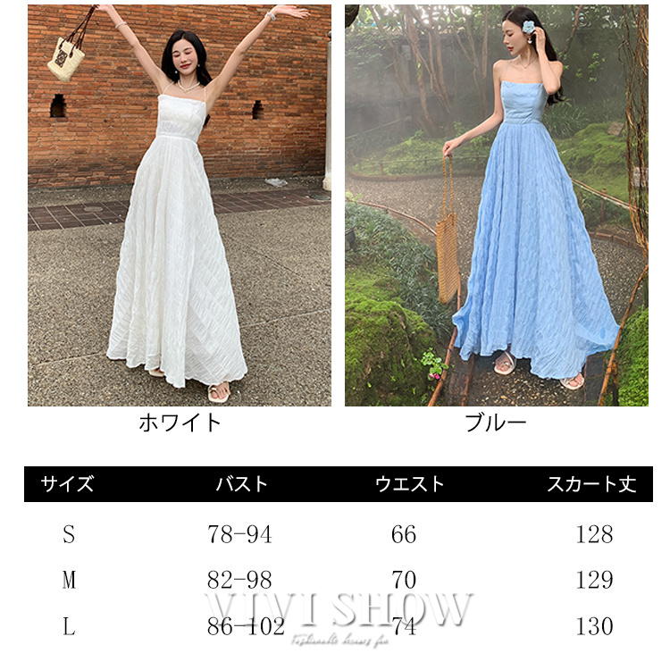 未使用品AKASHAサーフワンピース、夏ワンピース、海上がりにも！ ワンピース 夏 レディース リゾート 海 キャミワンピース サマー