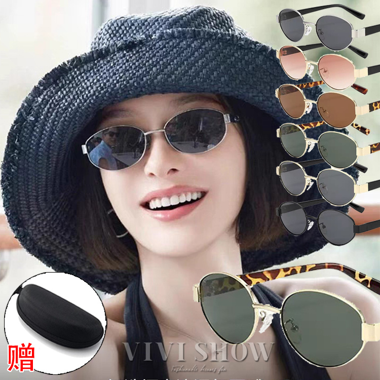 ★UVカット 鼻パッド付き★Chloe 57MMラウンドサングラス サングラス レディース 偏光 UVカット 鼻パッド 鼻あて おしゃれ