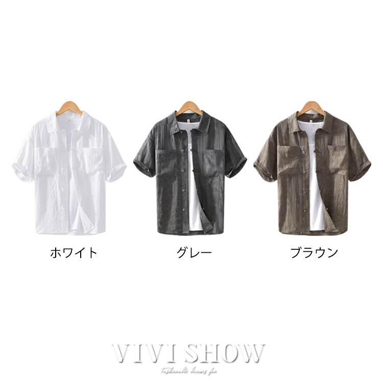 ショートスリーブ メンズ ワークシャツ ダブルポケット カジュアル