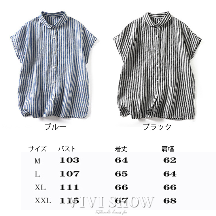 ブラウス レディース オシャレブラウス シャツ リネンブラウス