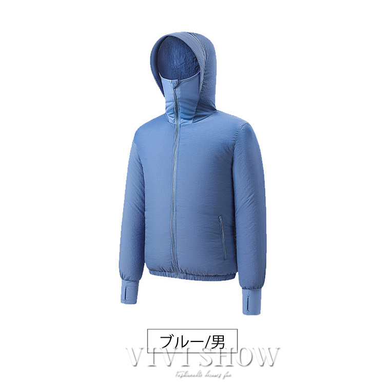 空調ウェア 空調作業服 父の日 ファン 長袖 水冷服 空調ウェアセット
