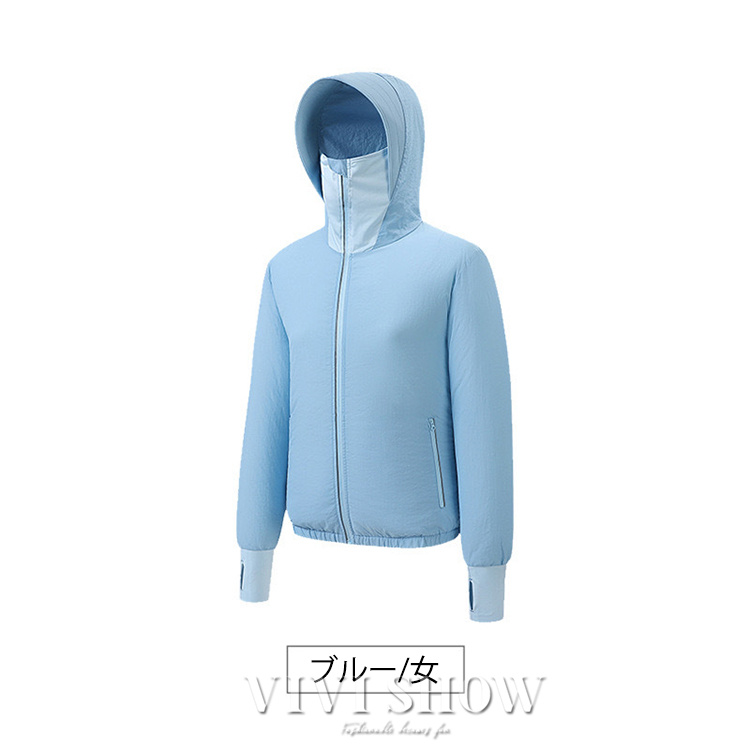 空調ウェア 空調作業服 父の日 ファン 長袖 水冷服 空調ウェアセット