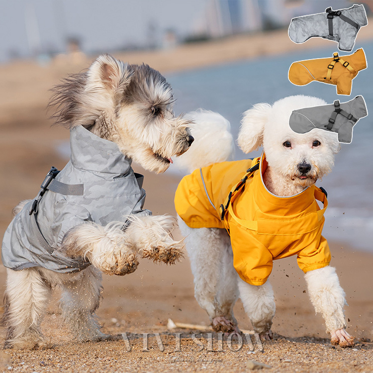 犬用 レインコート 中型犬 小型犬 雨具 カッパ 犬服 防水 ドッグ