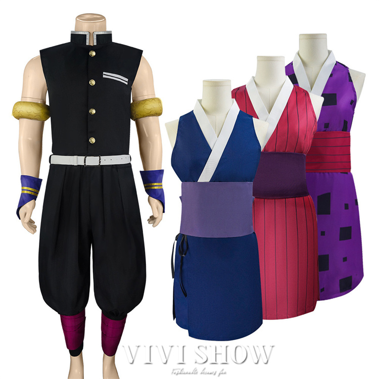【即日発送可能】 鬼滅の刃 まきを コスプレ 衣装 鬼滅の刃 宇髄天元 遊郭編 まきを コスプレ衣装 【SakuraCos】