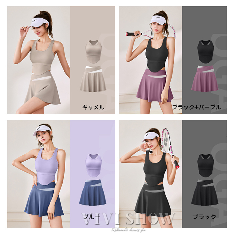 【テニスウェア上下セット】トップス2枚＆スコート1枚／M・Lサイズ混在 楽天市場】上下セット トップス ボトムス テニススカート 運動