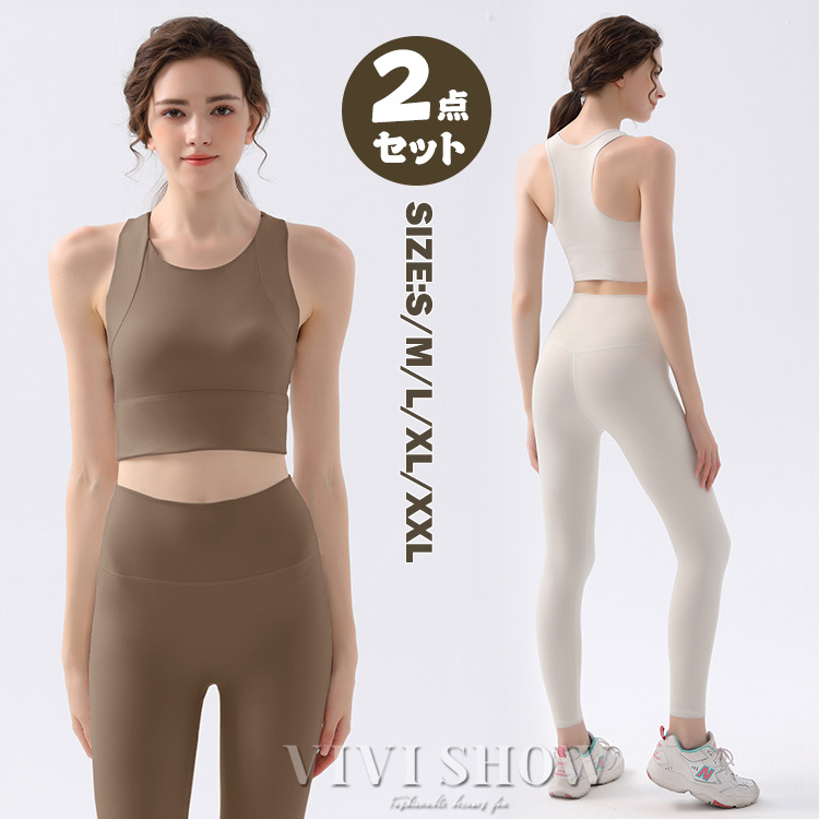 新品！【上下セット】ホットヨガウェアM size ヨガウェア 上下セットおしゃれ 通販 ホットヨガ ウェア