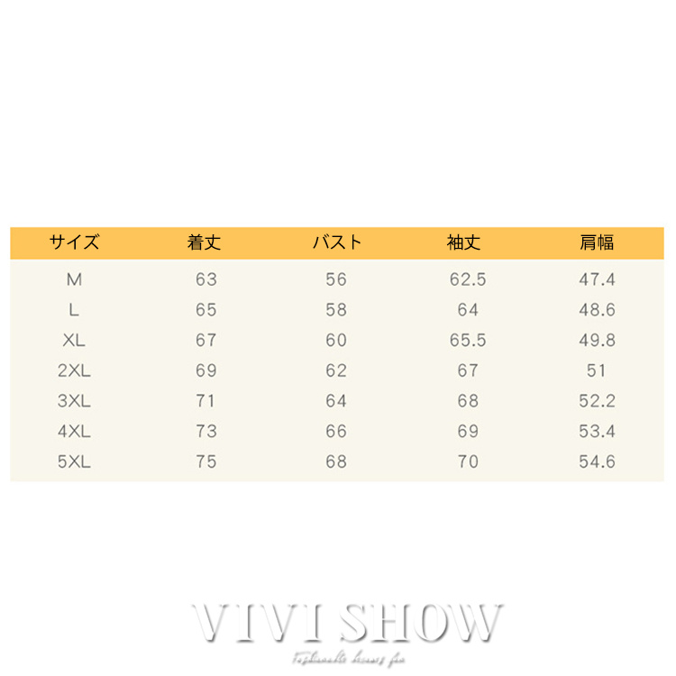 フライトジャケット ミリタリージャケット ジャケット メンズ 大きい