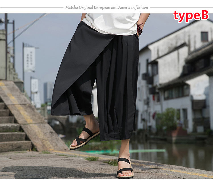 モード系 アシンメトリーワイドパンツ メンズ 個性的デザイン
