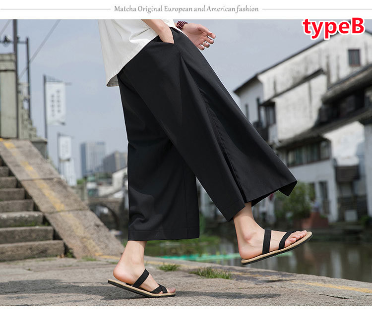 モード系 アシンメトリーワイドパンツ メンズ 個性的デザイン