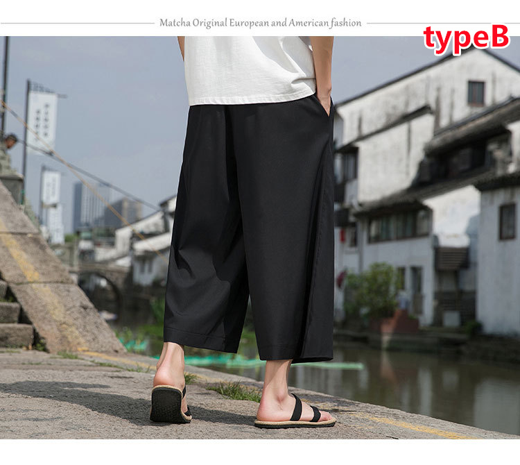 モード系 アシンメトリーワイドパンツ メンズ 個性的デザイン