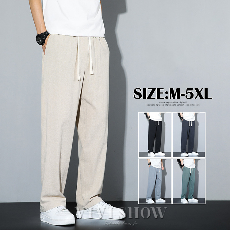 ワイドレッグ ストレート スウェットパンツ メンズ 薄手 a113 Amazon | [Shopyruder] スウェットパンツ メンズ 大きいサイズ