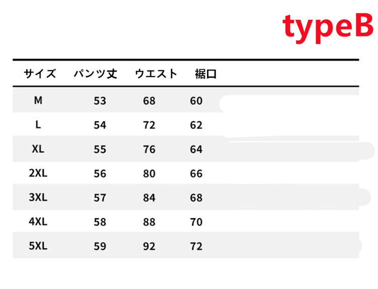 メンズ サーフパンツ 海パン ボードショーツ ハーフパンツ 膝丈 短パン