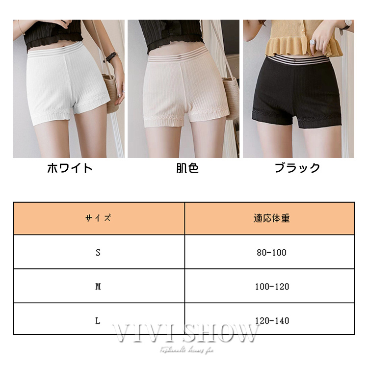 ショートパンツ ホットパンツ レディース ジョギング