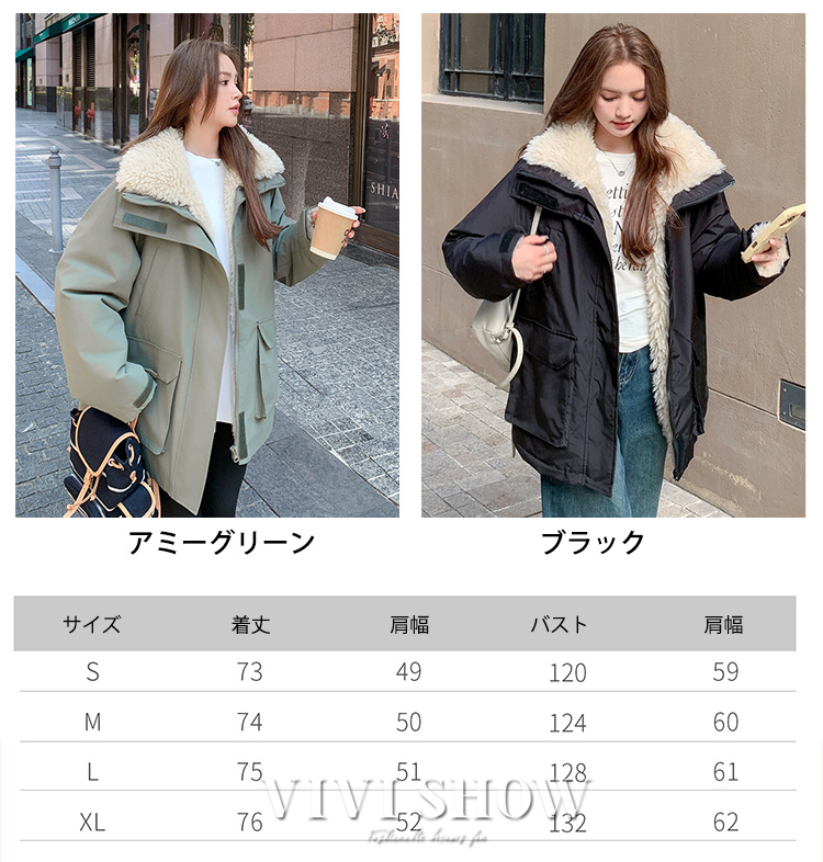 裏ボア ジャケット レディース ジャンバー フード付き アウター 冬服