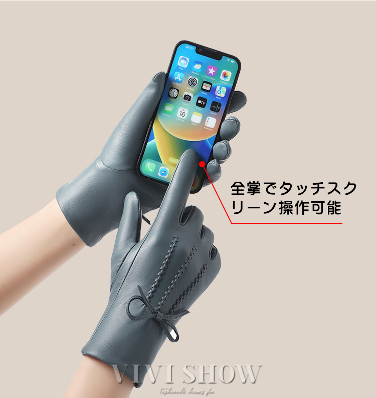 【新品未使用】tet. テト　ラムレザー　グローブ　手袋　レディース レディース 革手袋 レザーグローブ 本革 ラムレザー 革 スマホ対応