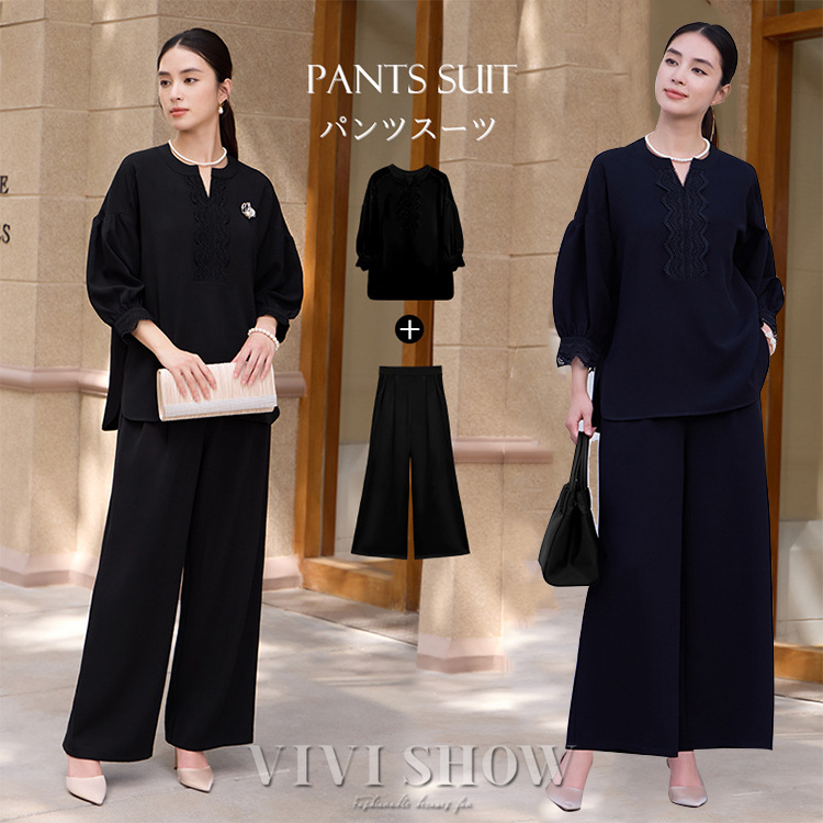 パーティードレス レディース パンツドレス 結婚式 パンツスタイル