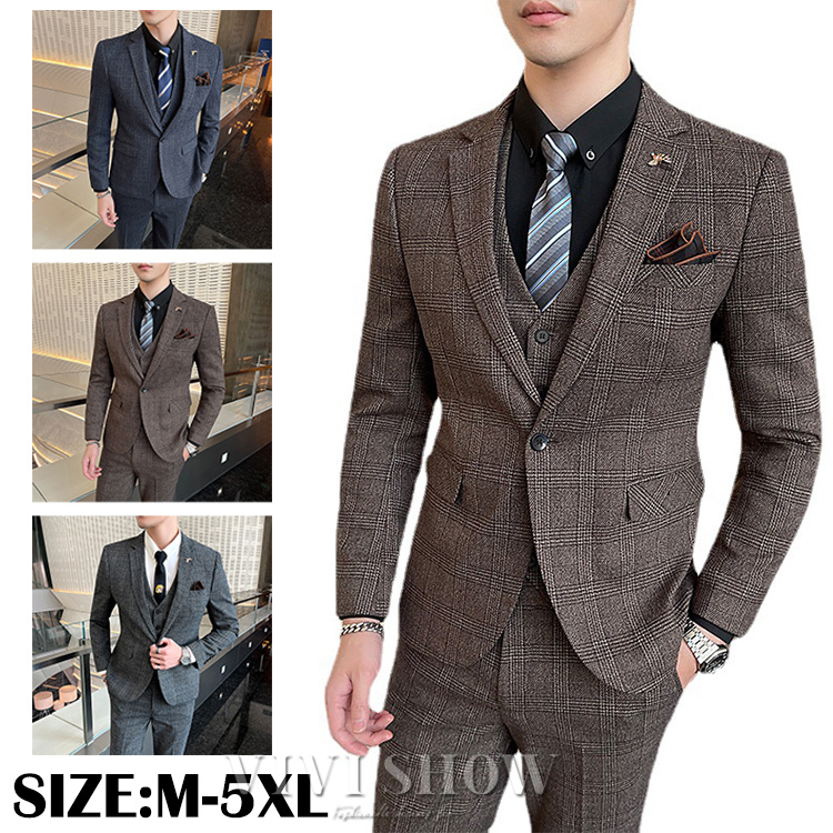 スーツ チェック柄 ビジネススーツ メンズ 3ピーススーツ 通勤 卒業式