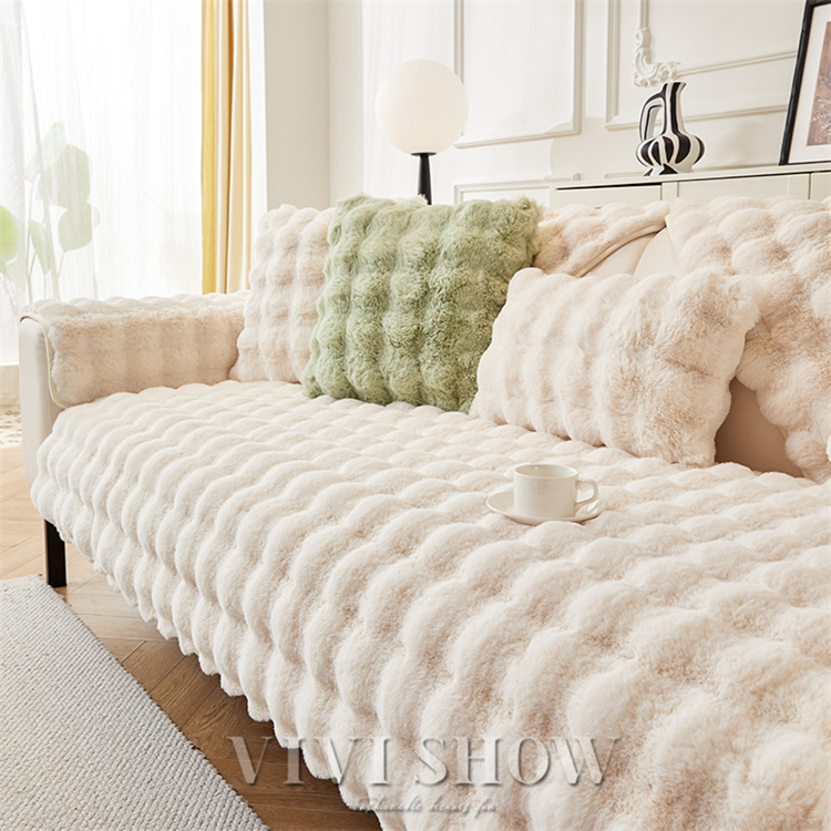 ソファーカバー かけるだけ ふわふわ 暖かい マルチカバー もこもこ