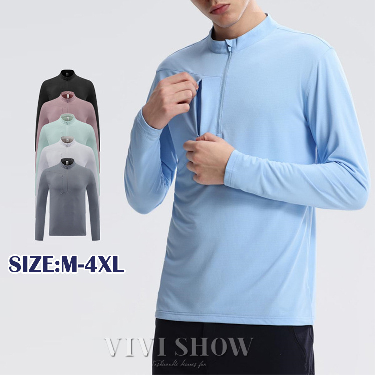 Tシャツ 長袖 速乾 メンズ アクティブウェア ストレッチ UVカット