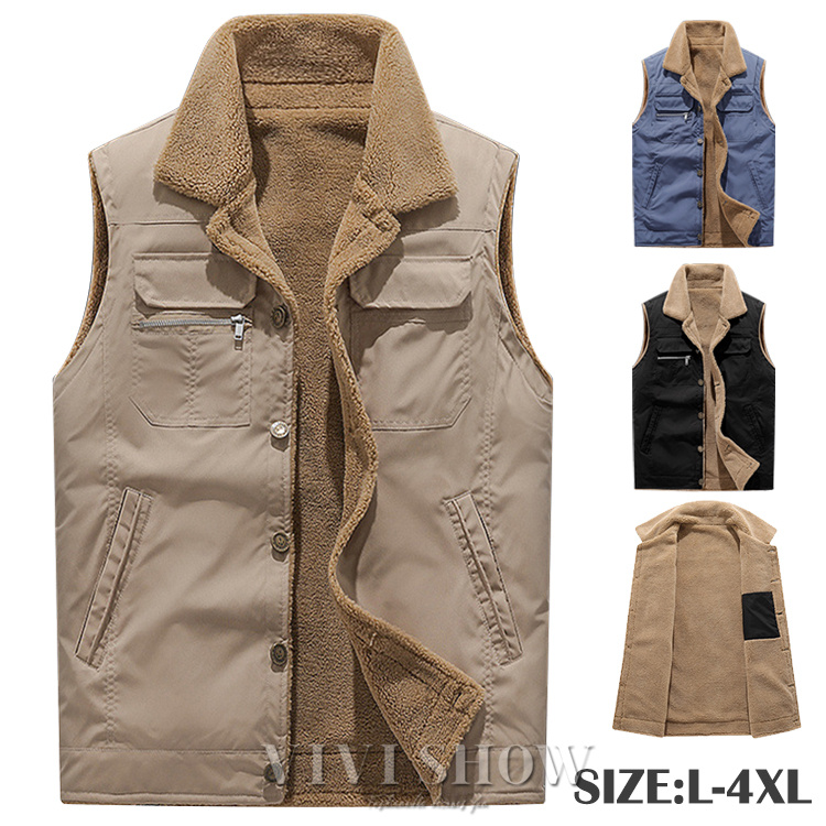 防寒 ベスト メンズ 裏起毛ベスト カジュアル ミリタリーベスト 厚手