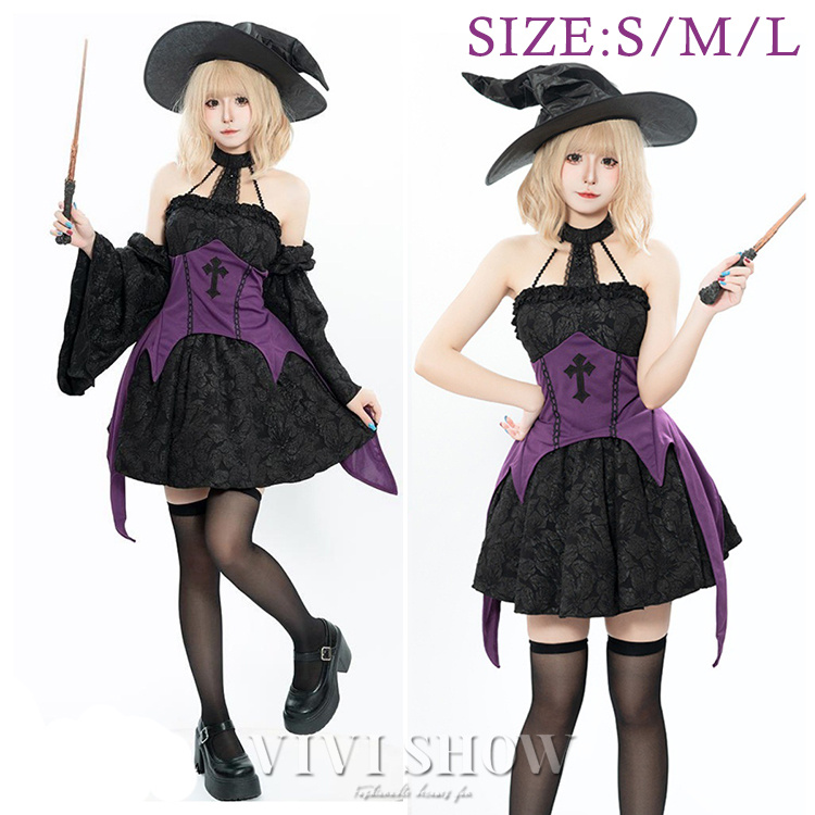 魔女 地雷系 コスプレ ハロウィン 衣装 レディース 仮装 ゴシック