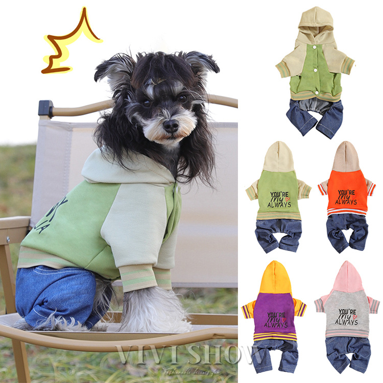 犬服 3S わんこの普段着　デニム色に小花 犬服 3S わんこの普段着 デニム色に小花 犬 服 デニム gジャン
