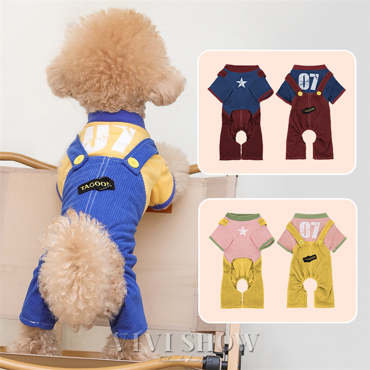 PARIERO 犬服 つなぎ 2着セット ペット用 犬用 洋服 ツナギ カバーオール ロンパース 半袖 重ね着風