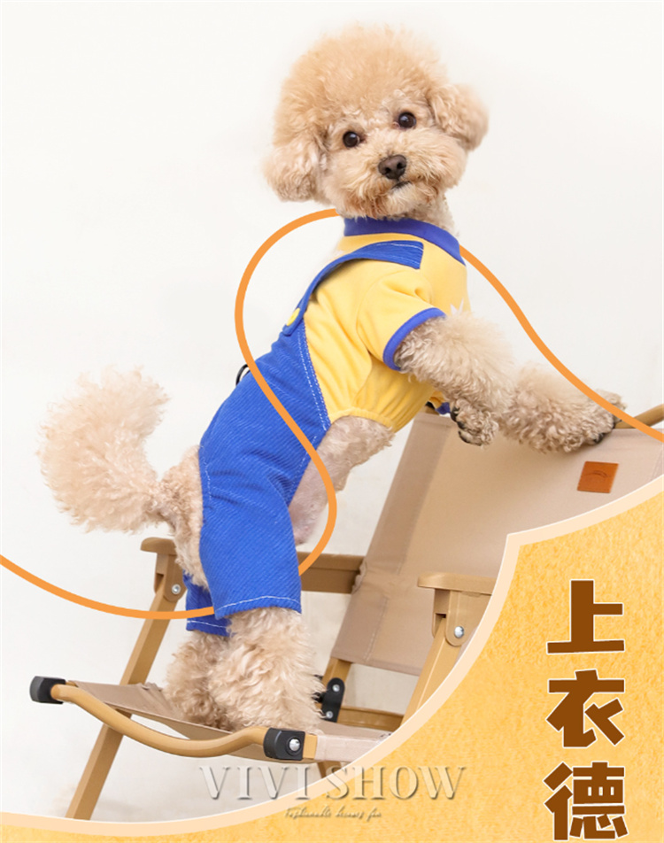 ペット用 犬用 洋服 ツナギ カバーオール ロンパース 半袖 重ね着風