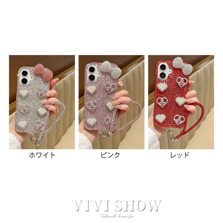 iPhone17 /16 / 15Pro Max ケース 保護ケース ラインストーン キラキラ