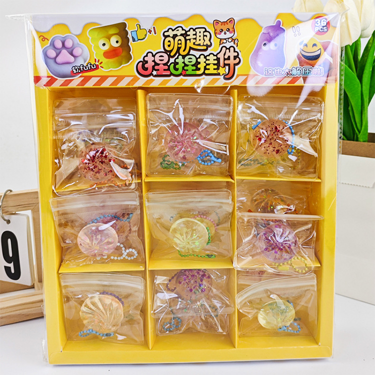 スクイーズ 通販の商品一覧 通販 - Yahoo!ショッピング