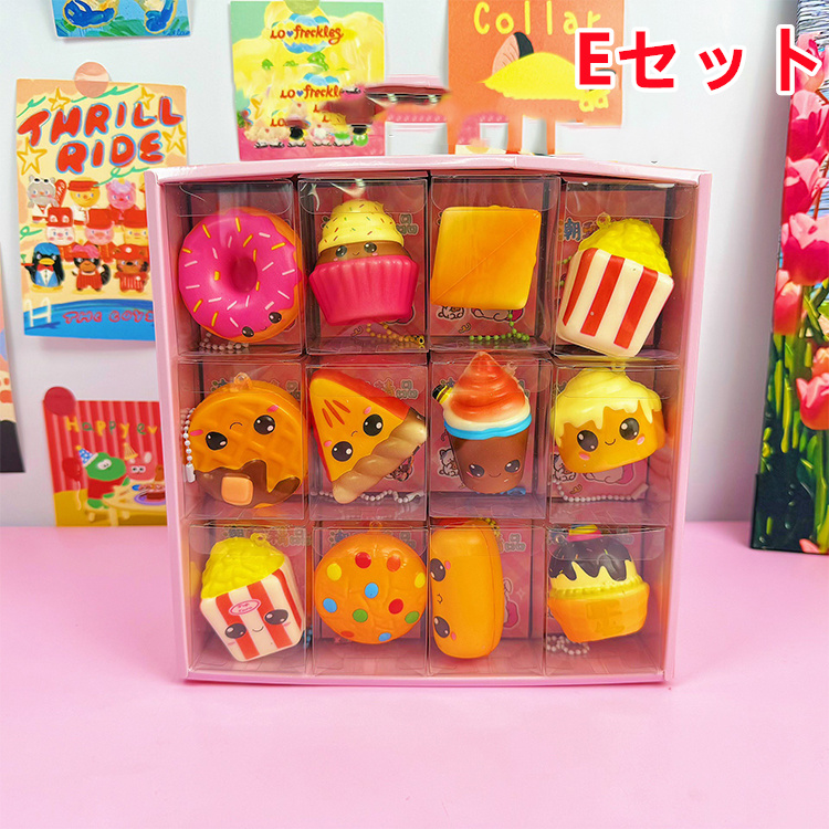 かわいい スクイーズ 恐竜アソート 食べ物 景品 おもちゃ お祭り 縁日