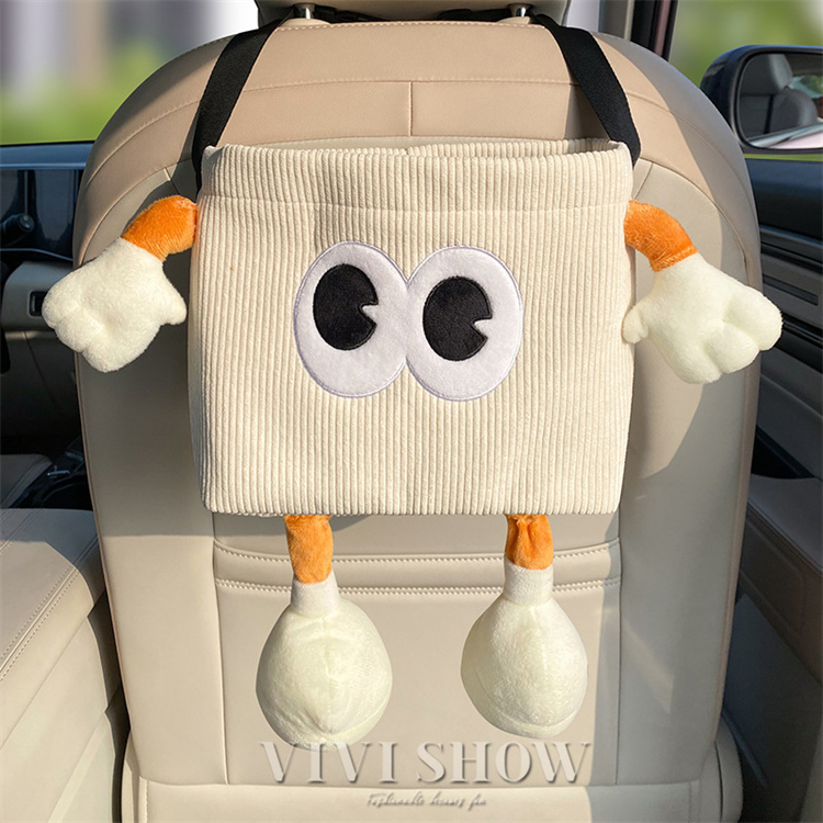車 ゴミ箱 カー用品 車内 ティッシュケース 収納ボックス 2WAY シート