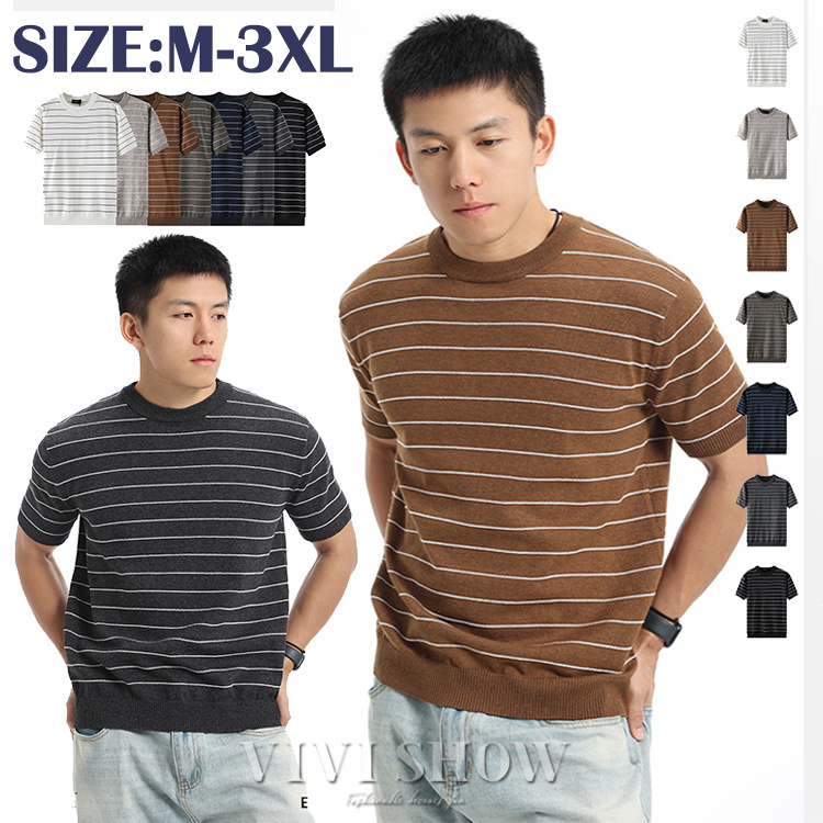 半袖ニット メンズ 春 夏 サマーニット ニットTシャツ ボーダー 半袖